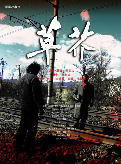 只有办了不动产证才能卖房吗